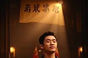 《第七车厢》深夜列车过道里亮着的一盏顶灯